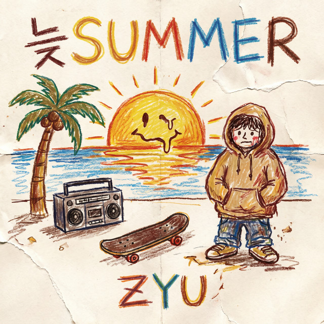 Image Cover